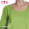 S3.23 blutsgeschwister fly little bird 001251-233 01494 little pea green - Afbeelding 2